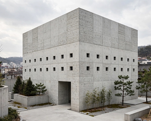 콘크리트